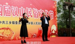 最新宜阳县三乡镇爆料,揭秘乡村发展新动向